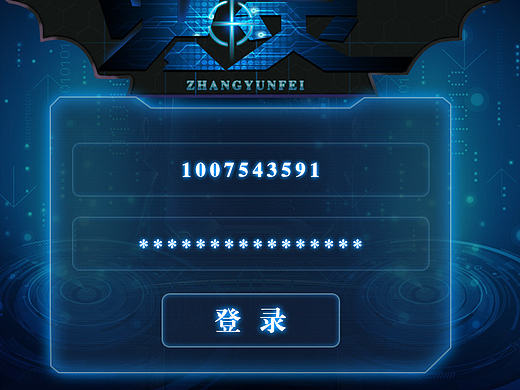 科幻（個(gè)人主頁(yè)-ZMjE5MDI2NDg=） - 游戲UI - 站酷設(shè)計(jì)師Lover云飛原創(chuàng)素材 - 站酷ZCOOL