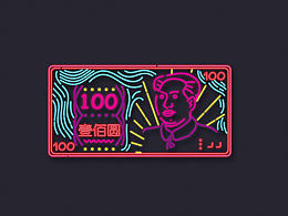 海报