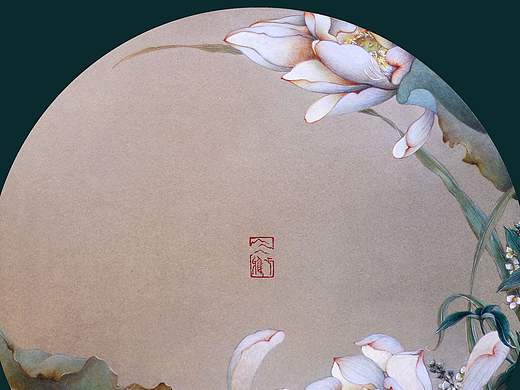 《止水》