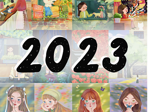 2023个人插画作品合集