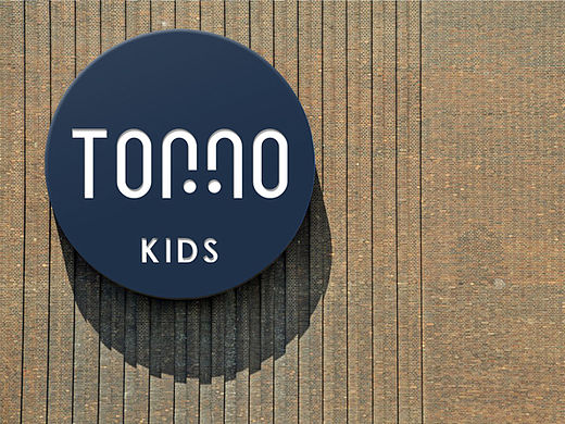 TONNO童装logo设计