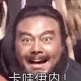 小虎子9527的头像