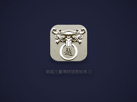 UI練習(xí)（個(gè)人主頁(yè)-ZMTYyMzgxMzI=） - 圖標(biāo) - 站酷設(shè)計(jì)師ppzone原創(chuàng)素材 - 站酷ZCOOL