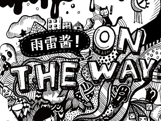 插画个人书籍部分
