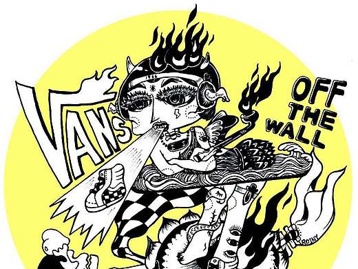 ：#VANS#初投稿《欲之火》