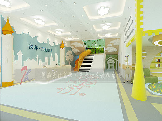 南阳幼儿园装修设计案例-南阳汉都阳光幼儿园效果图