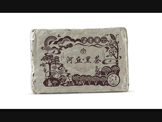 茶叶包装设计 安化黑茶