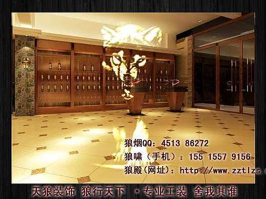 烟酒店装修红酒展柜风格