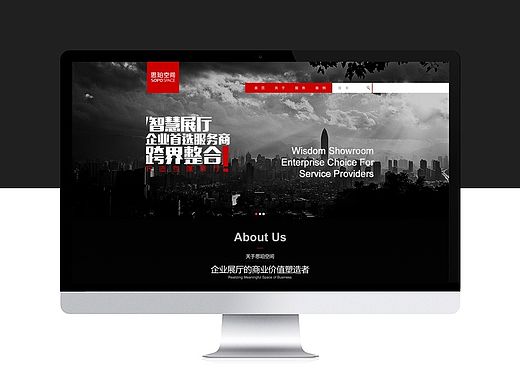 思珀空间网站（个人主页-ZMTMwMTMzODA=） - 企业官网 - 站酷设计师touzhexiaoer原创素材 - 站酷ZCOOL