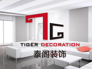 装饰公司的logo提案