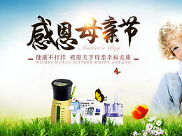 2015年的一些工作作品