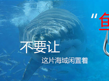 海之淚（個(gè)人主頁-ZMTc4MzE5OTI=） - 海報(bào) - 站酷設(shè)計(jì)師夜微雅原創(chuàng)素材 - 站酷ZCOOL