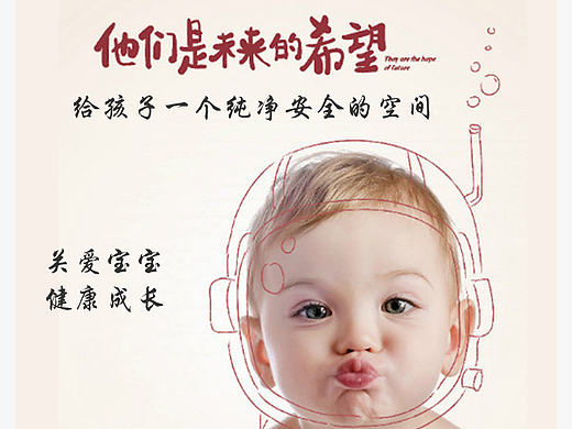 微信端环保、监测、治理、管家服务（个人主页-ZMTgzMDMyOTI=） - APP界面 - 站酷设计师短叹原创素材 - 站酷ZCOOL