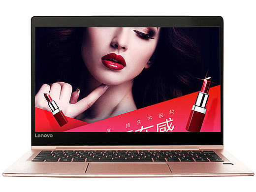 口红主图（个人主页-ZMjA0Mjk1ODg=） - 企业官网 - 站酷设计师袁欣香哟原创素材 - 站酷ZCOOL