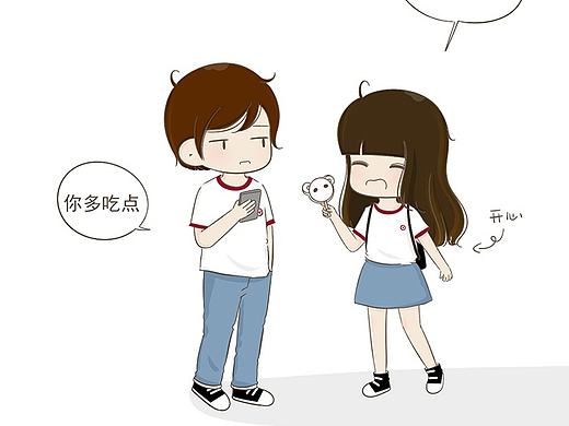 血槽已空