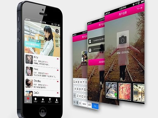 社交类App(作业)