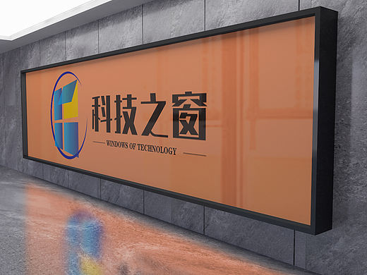 ARVR云计算logo设计