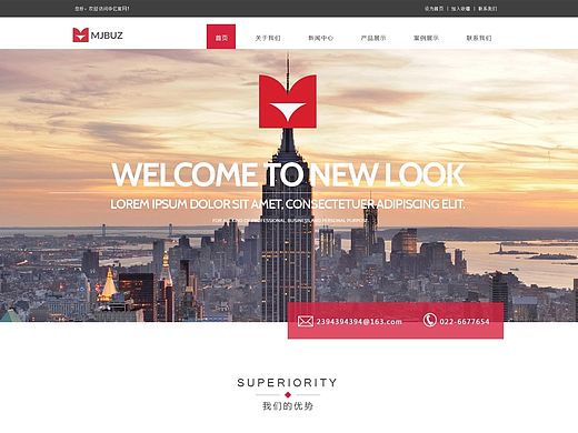 2015 Web Design