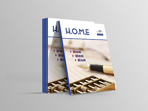 企业季刊/内刊/画册设计