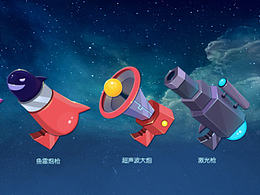 图标
