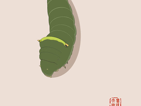 肉虫🐛