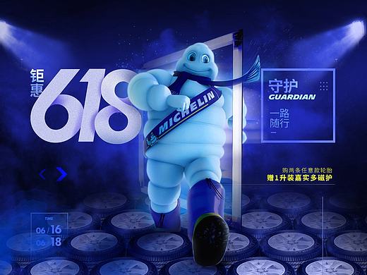 2017年首发第一波