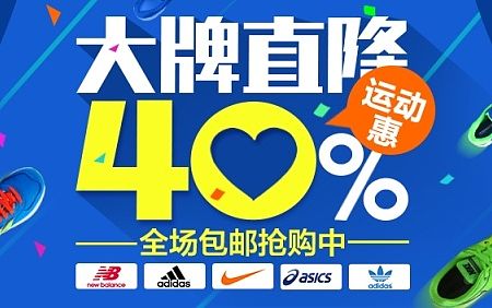 3（个人主页-ZMTIzMzYyNTY=） - 运营设计 - 站酷设计师wangzhiguo灬原创素材 - 站酷ZCOOL