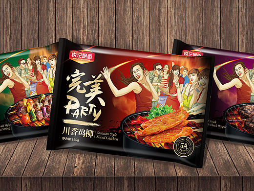 烤肉产品包装