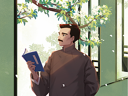 鲁迅——朝花夕拾