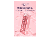 byterry 详情页（个人主页-ZNjQwODg5MTY=） - 其他平面 - 站酷设计师嘿嘿嘿哈吼原创素材 - 站酷ZCOOL