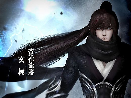 天谕同人大赛 参赛作品