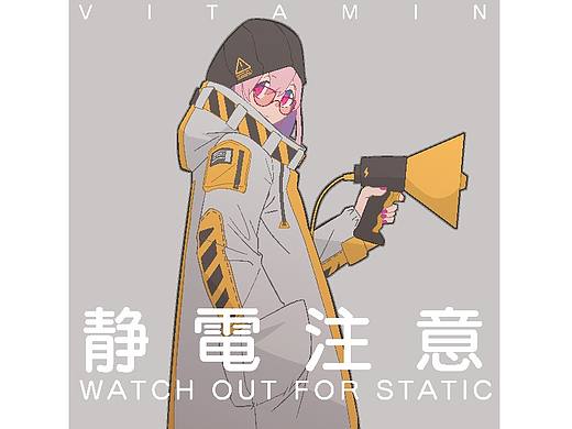 涂鸦
