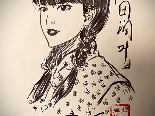 手绘平凡的世界