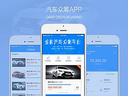 电影APP