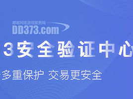 安全中心banner（个人主页-ZMzcyNDcwMTI=） - 运营设计 - 站酷设计师老A张原创素材 - 站酷ZCOOL