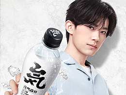 元气森林代言人:易烊千玺