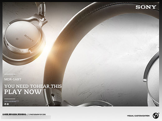 sony 无线耳机产品平面拍摄