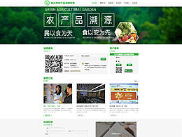 WUI（优秀）