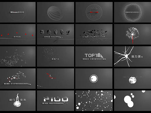 一个红点的转化