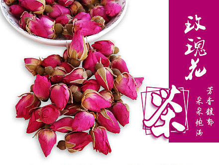 玫瑰花茶详情页（个人主页-ZMjEzOTk4MTY=） - 其他网页 - 站酷设计师藤荛原创素材 - 站酷ZCOOL