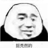 赤雁丶的头像