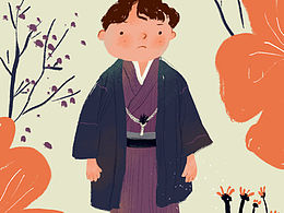 和风