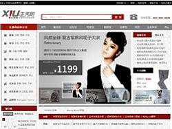 购物门户（个人主页-ZMTIzODEwMA==） - 图标 - 站酷设计师谢静原创素材 - 站酷ZCOOL