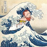 乘风踏浪板的头像