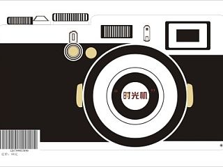 时光机（个人主页-ZNDExMTYzNg==） - 书籍/画册 - 站酷设计师鸽子02024原创素材 - 站酷ZCOOL