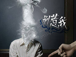 “李宁”第三套熬夜作品