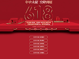 那些年我做过的图（2019年）