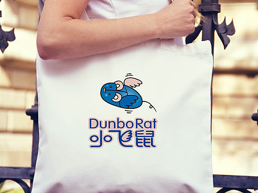 小飞鼠卡通logo设计