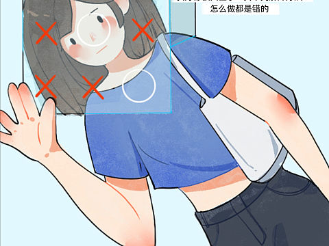 情绪漫画-“正确答案一直摆在面前不是吗”
