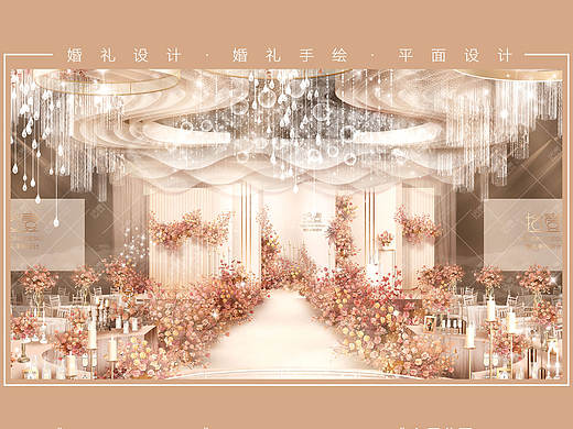 【拾壹婚礼手绘】香槟色红色舞台效果图